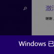 118图库九龙库乖